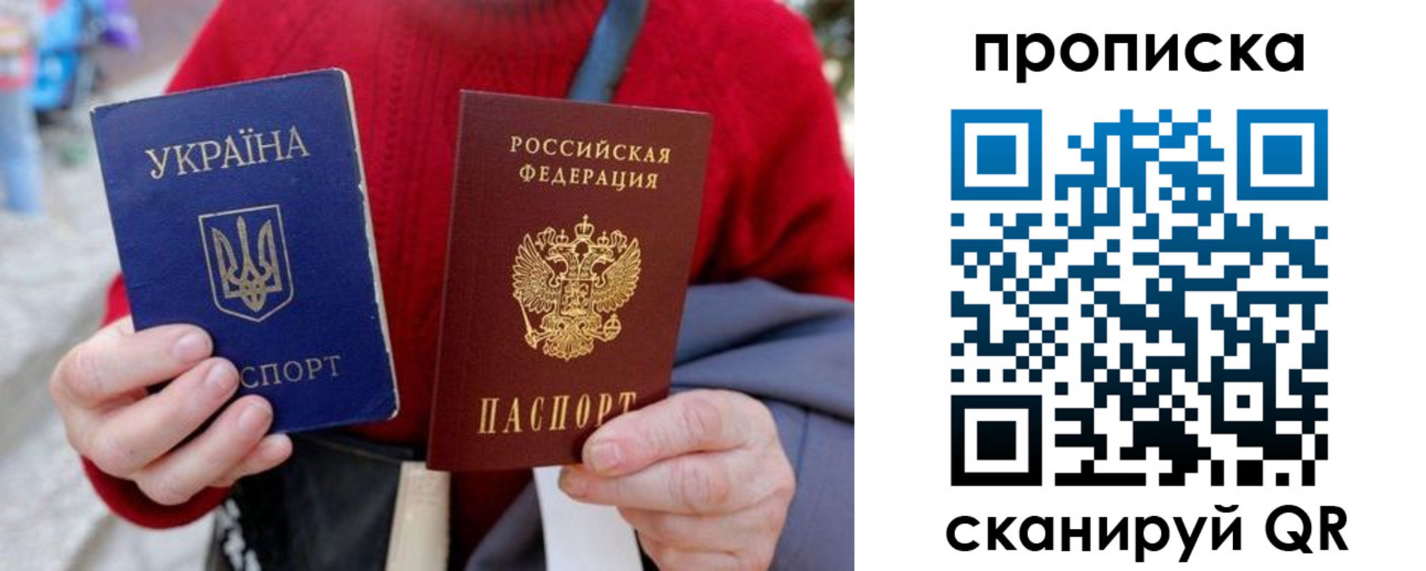 регистрация в Усть-Катаве